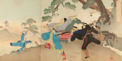 Illustration of Severe Battle at Haicheng by Adachi  Ginkō